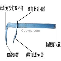 步步緊價(jià)格優(yōu)惠南京犇達(dá) 價(jià)格低 廠家直銷