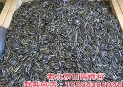 炒貨店加盟 炒板栗加盟