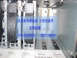 宏利萊供應IBM 9117-570硬盤