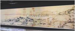 國寶再現天下神品《富春山居圖》