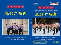 戲曲視頻唱戲機看戲卡