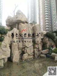 【重慶|四川假山】塑石假山施工廠家