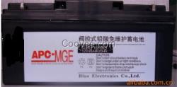 廣東省出售APC電池12V6H報(bào)價(jià)