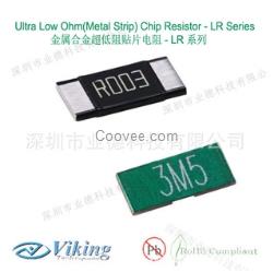 梅縣高精密電阻，業(yè)德科技為您批發(fā)