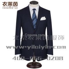 在網(wǎng)上選購(gòu)放心的定制服裝 就選衣萊茵服裝