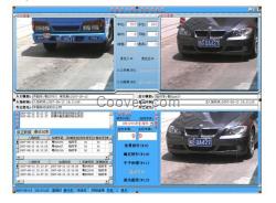 供應智能車牌識別收費軟件