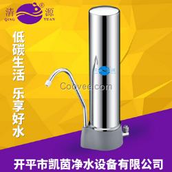 QY10H江门家用净水器