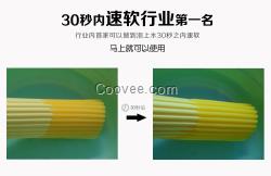 27cm雙排pva膠棉拖把鋼桿海綿拖滾輪
