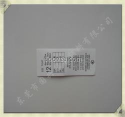 供應哈爾濱女裝服裝洗水標 水洗標 洗水嘜