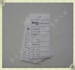 供應哈爾濱西裝洗水標水洗嘜洗滌標