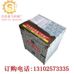 蛋卷机 六面燃气蛋卷机 鸡蛋卷机