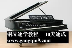 克拉默鋼琴練習曲第35 克拉默鋼琴練習曲