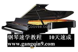 北京幼兒鋼琴培訓 北京鋼琴培訓學校