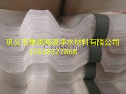 甘肅蜂窩斜管填料廠家價(jià)格