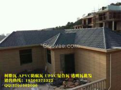 河源合成樹脂瓦-別墅瓦-屋頂琉璃瓦