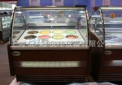 L5鎮江冰淇淋店冰激凌展示冷柜北極洋牌