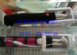 雙色橡塑海綿把套 藍牙自拍桿手柄把套