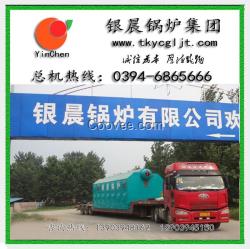 外蒙古燃煤熱水鍋爐韓國燃煤蒸汽鍋爐俄羅斯