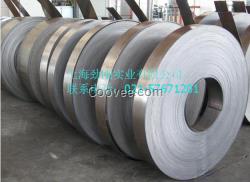 寶鋼60Si2Mn彈簧鋼帶材全硬發(fā)藍(lán)60