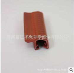 pvc裝飾密封條