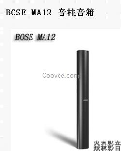 BOSE MA12音響