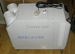 超聲波工業(yè)加濕器、噴霧加濕器、工業(yè)加濕器