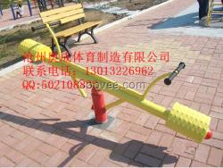 戶外健身路徑生產廠家 健身器材雙人蹺蹺板