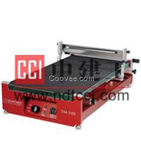 ZAA2300 自動涂布機