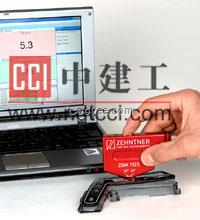 ZGM1120電腦直度型光澤度儀