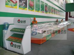 北極洋牌熟食店冷藏柜SSG-2.5M