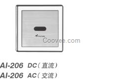 鑫粵衛(wèi)浴感應(yīng)小便掛斗沖洗器AI-206