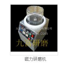 珠海磁力研磨機高端品牌