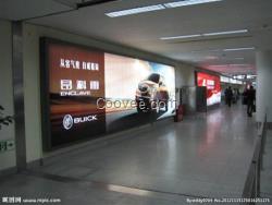 燈箱光源_遠光照明_拉布燈箱光源