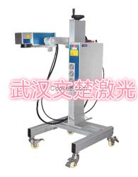 刻度盘激光打标机刻度盘激光打码机