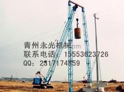 青州市永光機械 生產強夯機械 強夯錘