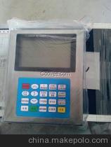 紹興裝載機電子秤 金華裝載機秤 衢州鏟車