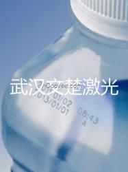 礦泉水瓶激光打碼機