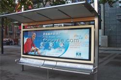 遠光照明(已)、江西燈箱光源、公交候