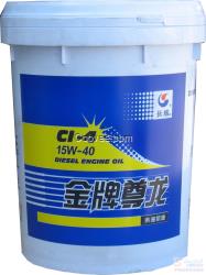 晉江長城尊龍T系列CI-4柴油機油報價