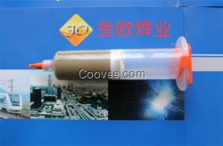 供應設備，食品處理設備用45%銀焊膏