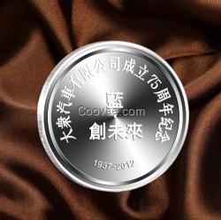 定做金銀紀念章, 足金足銀定制