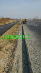 公路路沿開溝機6105柴油機型