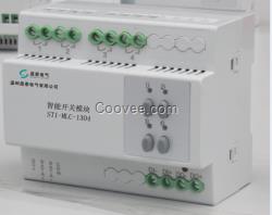 12路智能開關控制模塊