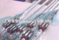 上銀導(dǎo)軌HG系列線性導(dǎo)軌滑塊價格