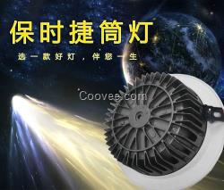 LED圓形壓鑄筒燈燈殼8寸LED外殼