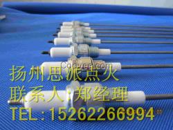 供應(yīng)：鍋爐點(diǎn)火棒/鍋爐點(diǎn)火電極/鍋爐燒嘴