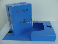 廠家供應經濟型pp檔案盒 pp耐用檔案盒