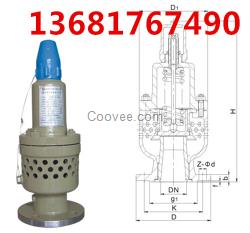 廠家直銷NFAF4QH-10C風(fēng)機閥