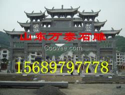 石雕牌坊價格，石雕牌坊