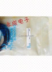 廠家直銷膜片批發(fā)-可混批,歡迎采購